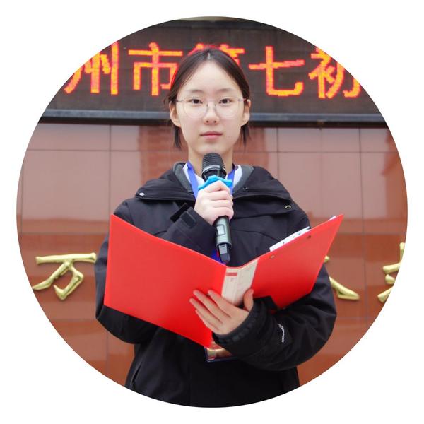 好书推荐王轩若